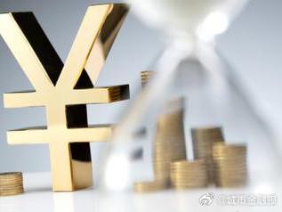 建水个人能直接去银行贷款吗?